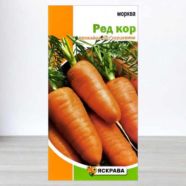 Семена моркови Ред Кор, 3г, ТМ Яскрава